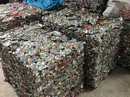 Aluminium can scrap(ubc scrap )