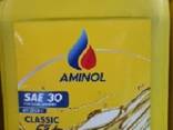 Aminol lubricating OIL - photo 8