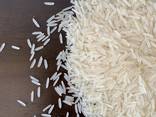 Basmati Rice (India)
