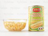 Canned Sweet Corn from the manufacturer - photo 1