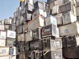 Car batteries scrap