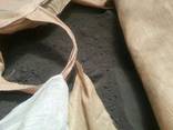 Copper ore/concentrates - photo 1