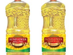 Grade A Refined sunflower oil