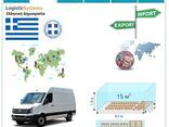 Грузоперевозки из Греции в Грецию с Logistic Systems - фото 1