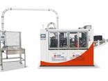 High Class Paper Cup Making Machine - фото 3