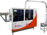 High Class Paper Cup Making Machine - фото 7