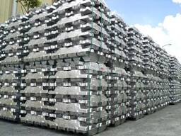 I sell pigs of aluminum A8, 1000 tons, with delivery from Kazakhstan. Prices are below th