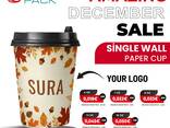 Paper Cups from the Manufacturer with a 35% Discount - фото 1