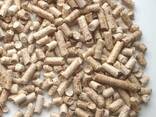 PINE WOOD PELLETS 6mm from producer - photo 1