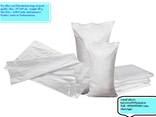 Polyethylene bags for wholesale - photo 1