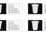 Pp packaging - фото 6