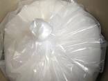 Premium ICUMSA 45 Refined White Sugar – High Purity for Industrial and Food-Grade Use - фото 1