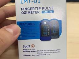 Пульсооксиметр