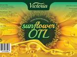 Sunflower oil 5L