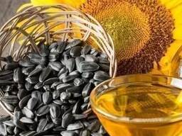 Buy Wholesale Organic 100% Pure Refined Sunflower Oil