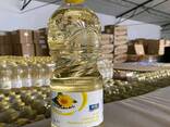 Vegetable oil cooking sunflower - фото 1