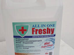 Surface Disinfectant "FRESHY"