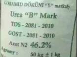 Urea Карбамид марки Б производство Туркменистан на условиях поставки FCA, FOB - фото 1