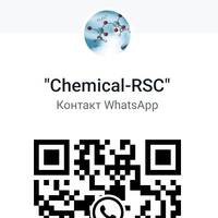 Chemical Rsc